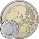 2 евро 2018, регулярный чекан Монако [Монако]