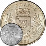 2 франка 1887 [Демократическая Республика Конго]
