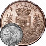 2 франка 1891 [Демократическая Республика Конго]