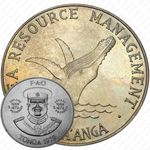 2 паанга 1979, ФАО - Управление морскими ресурсами [Австралия]