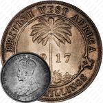 2 шиллинга 1917 [Британская Западная Африка]