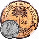 2 шиллинга 1924 [Британская Западная Африка]