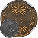 2 шиллинга 1936, H, знак монетного двора: "H" - Хитон, Бирмингем [Британская Западная Африка]