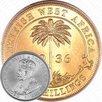 2 шиллинга 1936, KN, знак монетного двора: "KN" - Кингз Нортон Металл, Бирмингем [Британская Западная Африка]