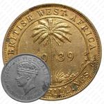 2 шиллинга 1939, H, знак монетного двора: "H" - Хитон, Бирмингем [Британская Западная Африка]