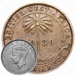 2 шиллинга 1939, KN, знак монетного двора: "KN" - Кингз Нортон Металл, Бирмингем [Британская Западная Африка]