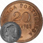 20 сентаво 1921 [Ангола]
