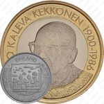5 евро 2017, Кекконен [Финляндия]