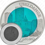 5 евро 2017, замок Юзельданж (Useldange) [Люксембург] Proof