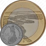 5 евро 2018, Пункахарью [Финляндия]