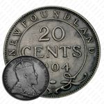 20 центов 1904 [Канада]