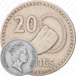 20 центов 1987 [Австралия]