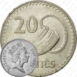 20 центов 1990 [Австралия]