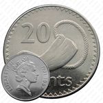 20 центов 1997 [Австралия]
