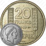 20 франков 1949 [Алжир]