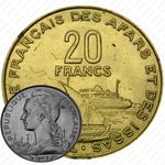 20 франков 1975 [Джибути]