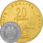 20 франков 1983 [Джибути]