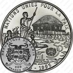 200 франков 1995, ООН [Бенин]