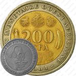 200 франков 2004 [Западная Африка (BCEAO)]