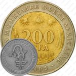 200 франков 2005 [Западная Африка (BCEAO)]