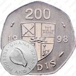 200 седи 1998 [Гана]