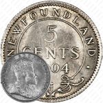5 центов 1904 [Канада]