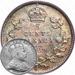 5 центов 1909 [Канада]