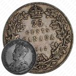 5 центов 1912 [Канада]