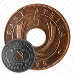 5 центов 1925 [Восточная Африка]