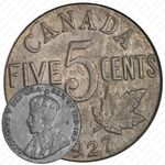 5 центов 1927 [Канада]