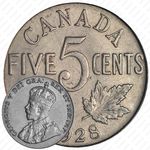 5 центов 1928 [Канада]