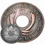 5 центов 1933 [Восточная Африка]