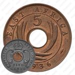 5 центов 1936, H, Эдуард VIII [Восточная Африка]