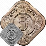 5 центов 1948 [Кюрасао]
