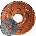 5 центов 1951 [Восточная Африка]