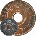 5 центов 1952 [Восточная Африка]