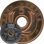 5 центов 1963 [Восточная Африка]