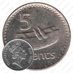 5 центов 1997 [Австралия]