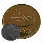 5 центов 1998 [Австралия]