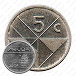 5 центов 2009 [Аруба]