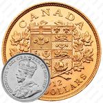 5 долларов 1912 [Канада]