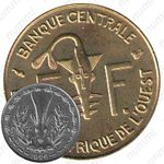 5 франков 1996 [Западная Африка (BCEAO)]