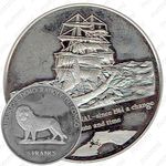 5 франков 2000, Панамский канал [Демократическая Республика Конго]