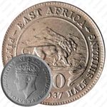50 центов 1937 [Восточная Африка]