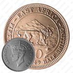 50 центов 1949 [Восточная Африка]