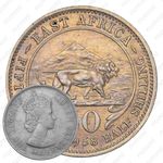 50 центов 1958, H, знак монетного двора: "H" - Хитон, Бирмингем [Восточная Африка]