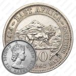 50 центов 1962 [Восточная Африка]