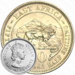 50 центов 1963 [Восточная Африка]