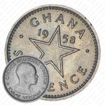 6 пенсов 1958 [Гана]