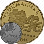 100 евро 2014, нумизматика